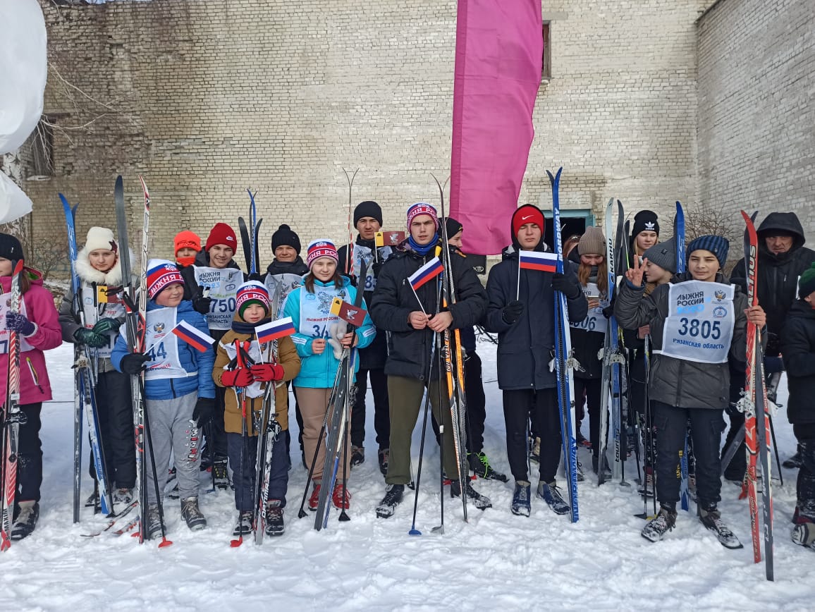 Районная массовая лыжная гонка «Лыжня России-2023».