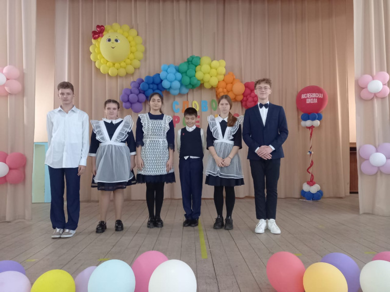 В районе прошёл муниципальный этап детско-юношеского конкурса литературного творчества «Слово доброе посеять».