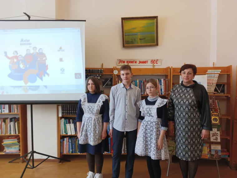 Живая классика.
