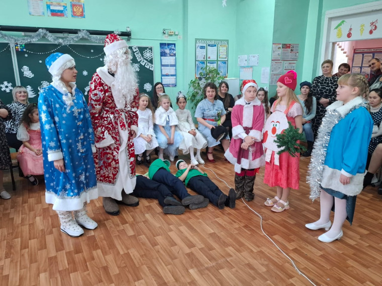 Новый год..