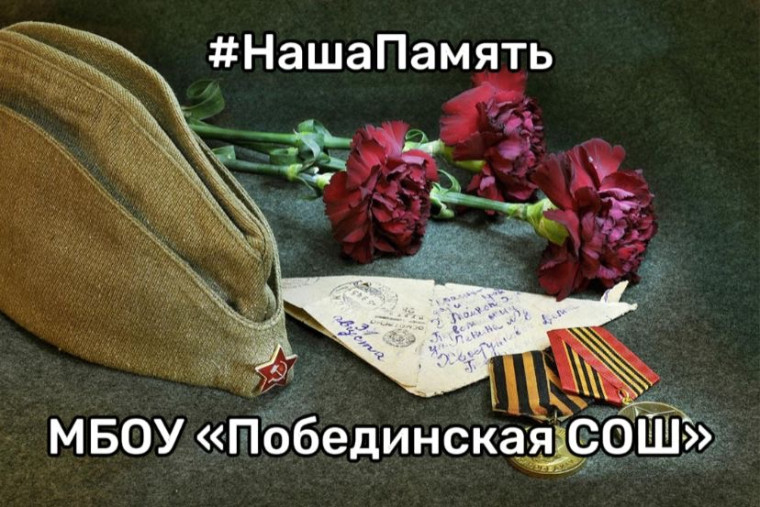 Конкурс социально значимых проектов на предоставление грантов Главы администрации муниципального образования - Скопинский муниципальный район Рязанской области в сфере молодежной политики.