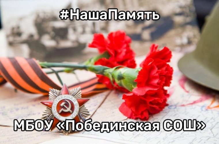 Конкурс социально значимых проектов на предоставление грантов Главы администрации муниципального образования - Скопинский муниципальный район Рязанской области в сфере молодежной политики..